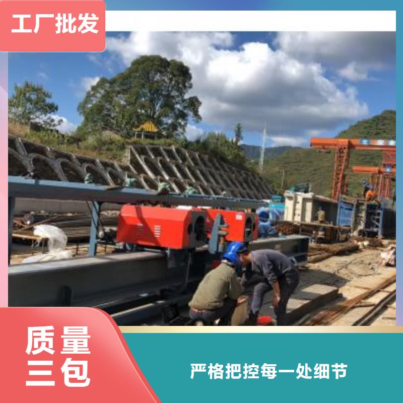 【钢筋弯曲中心-钢筋笼地滚笼机真正的源头厂家】