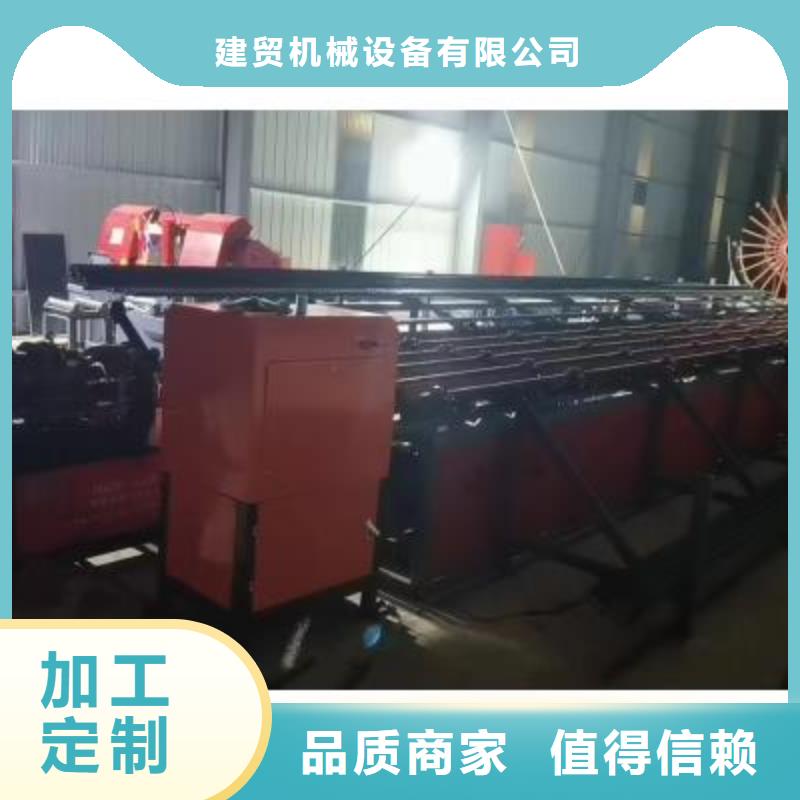 生产线钢筋笼缠绕笼机可定制有保障