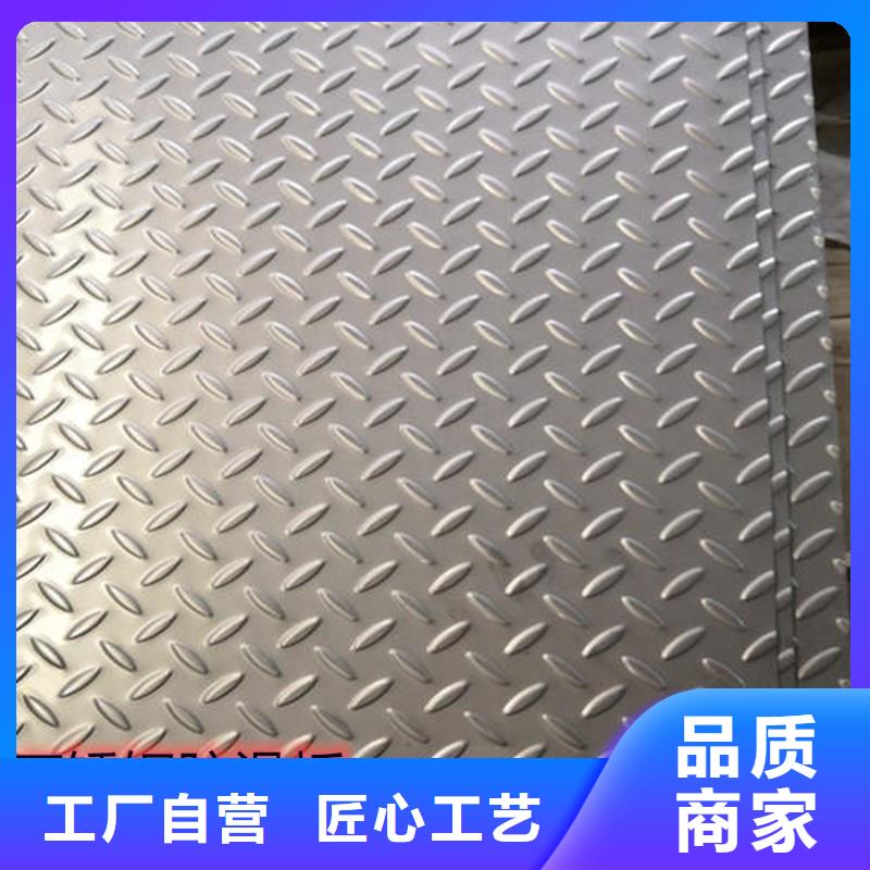 拉丝面304不锈钢板供应商多年厂家可靠(太钢旭昇)