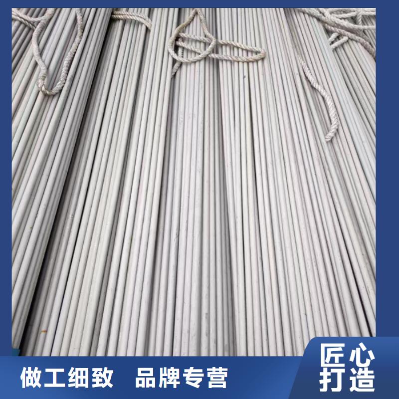 不锈钢管贴膜按需设计