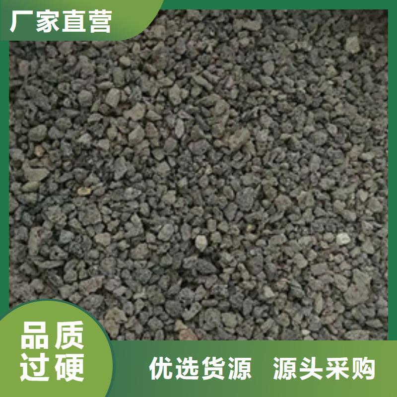 火山岩滤料,【蜂窝活性炭】品质过硬