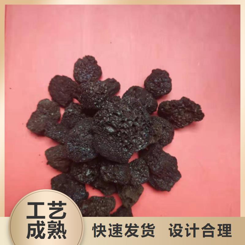 火山岩滤料,【蜂窝活性炭】品质过硬