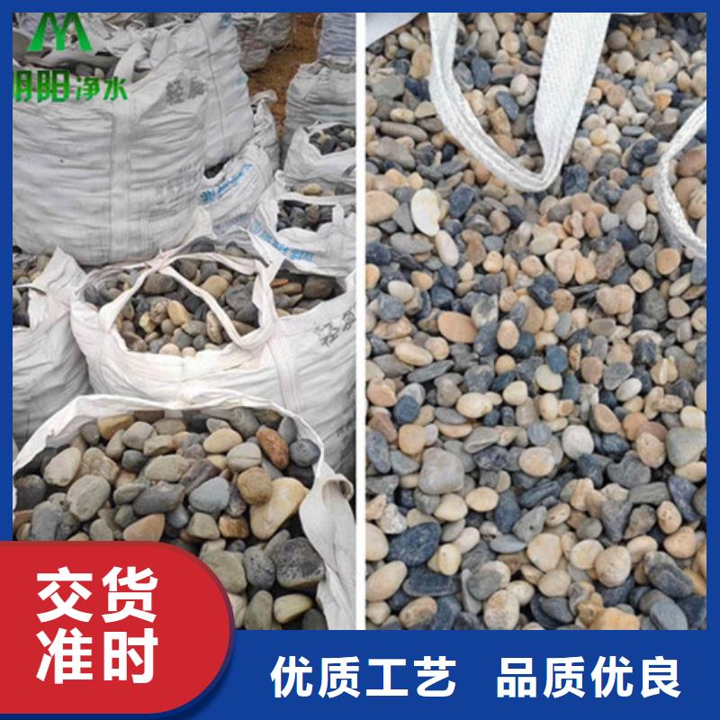 鹅卵石蜂窝活性炭让利客户