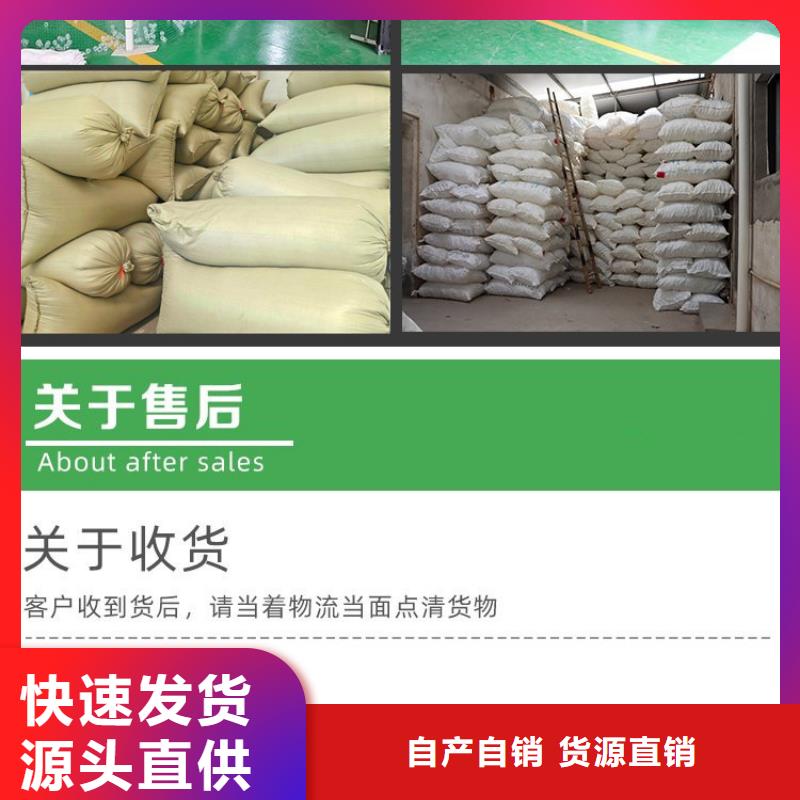 泡沫滤珠无烟煤滤料质量安全可靠