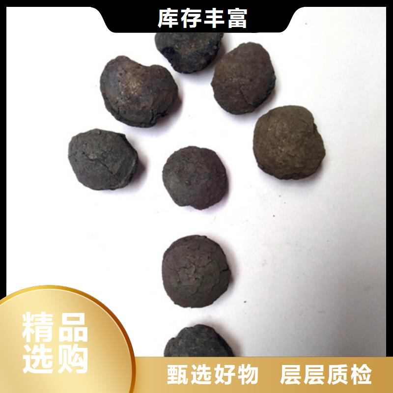 铁碳填料【柱状活性炭】用心制作