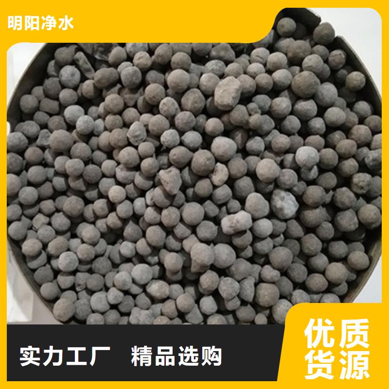 陶粒,火山岩滤料产品实拍