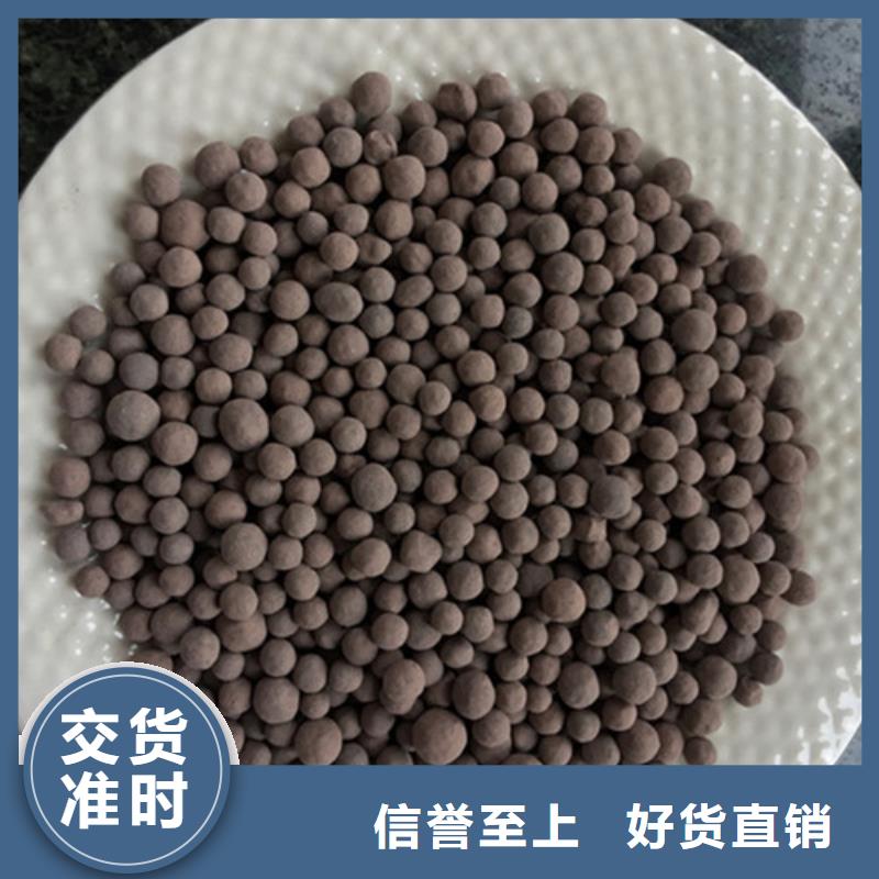 陶粒,无烟煤滤料追求细节品质