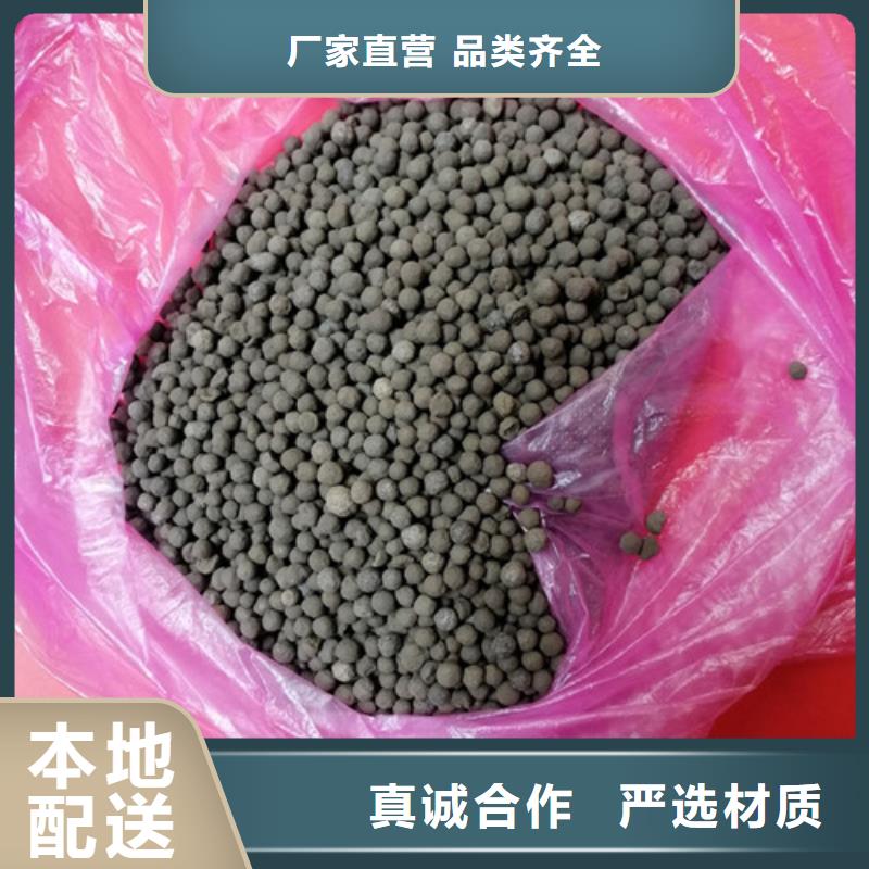 陶粒石英砂认准大品牌厂家