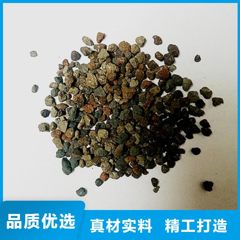 海绵铁滤料【工业污水处理】物美价优