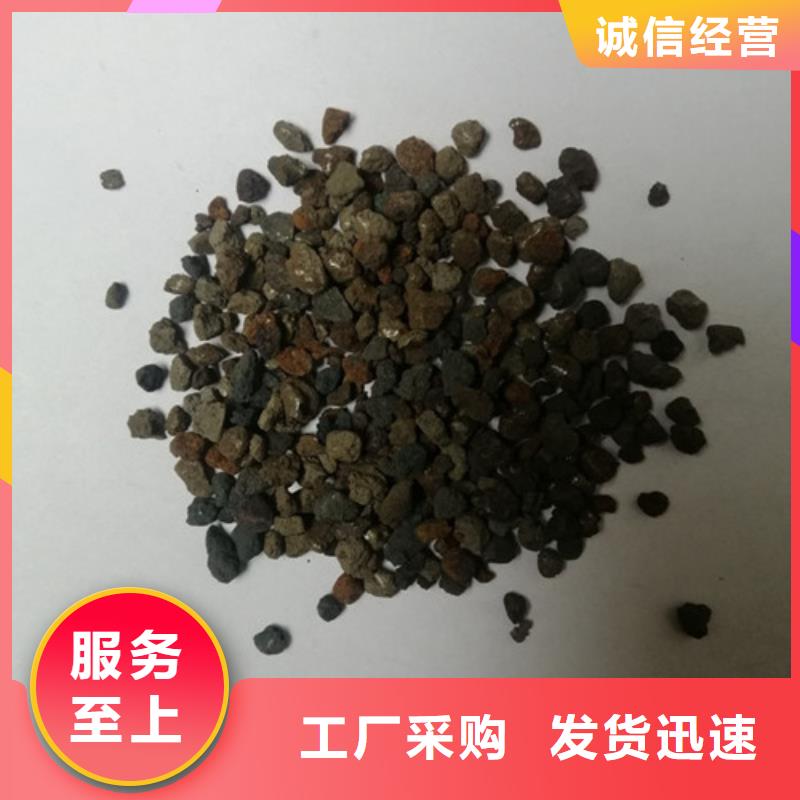 海绵铁滤料,石英砂商家直供