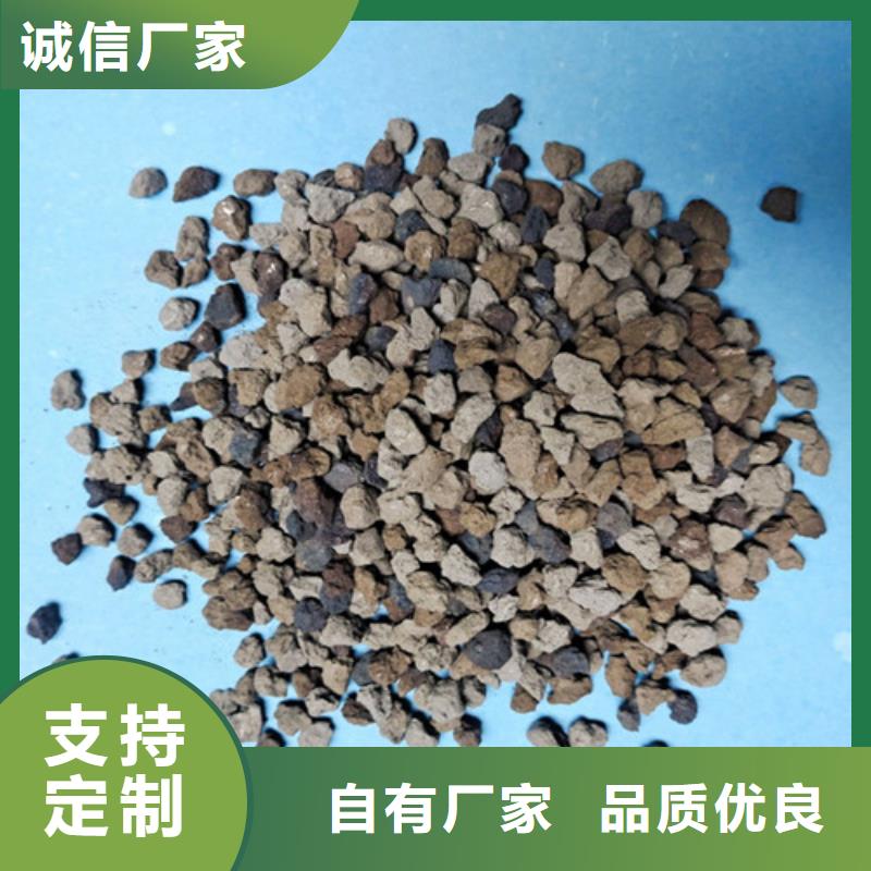 海绵铁滤料【石英砂】严谨工艺