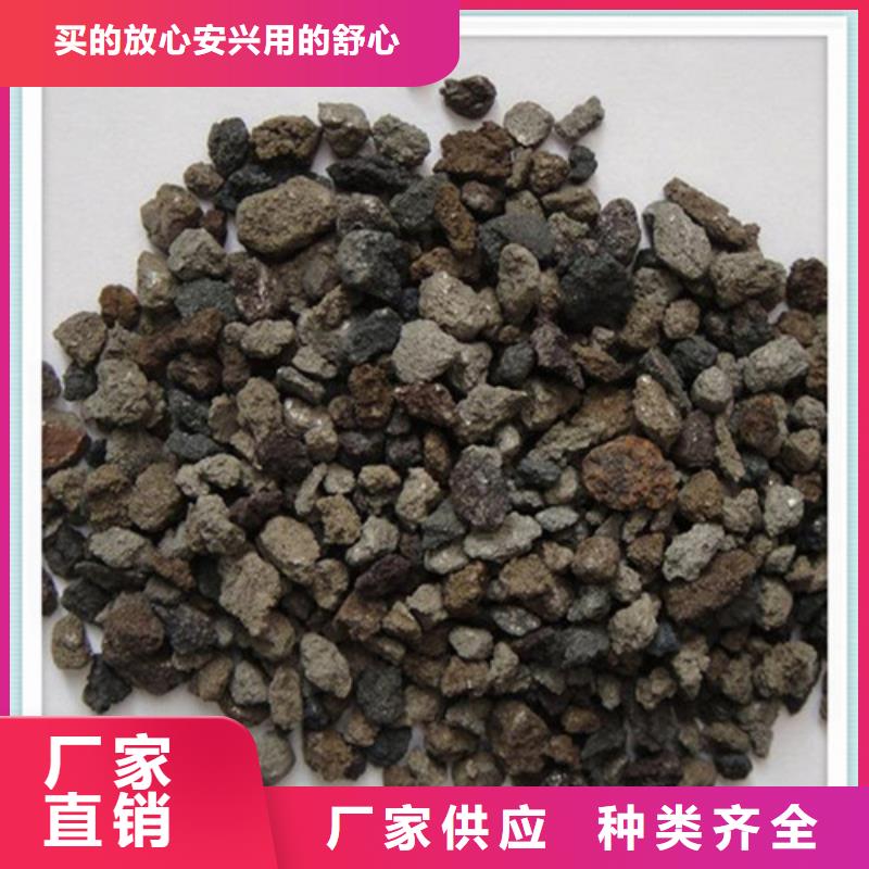 【海绵铁滤料,火山岩滤料好产品放心购】