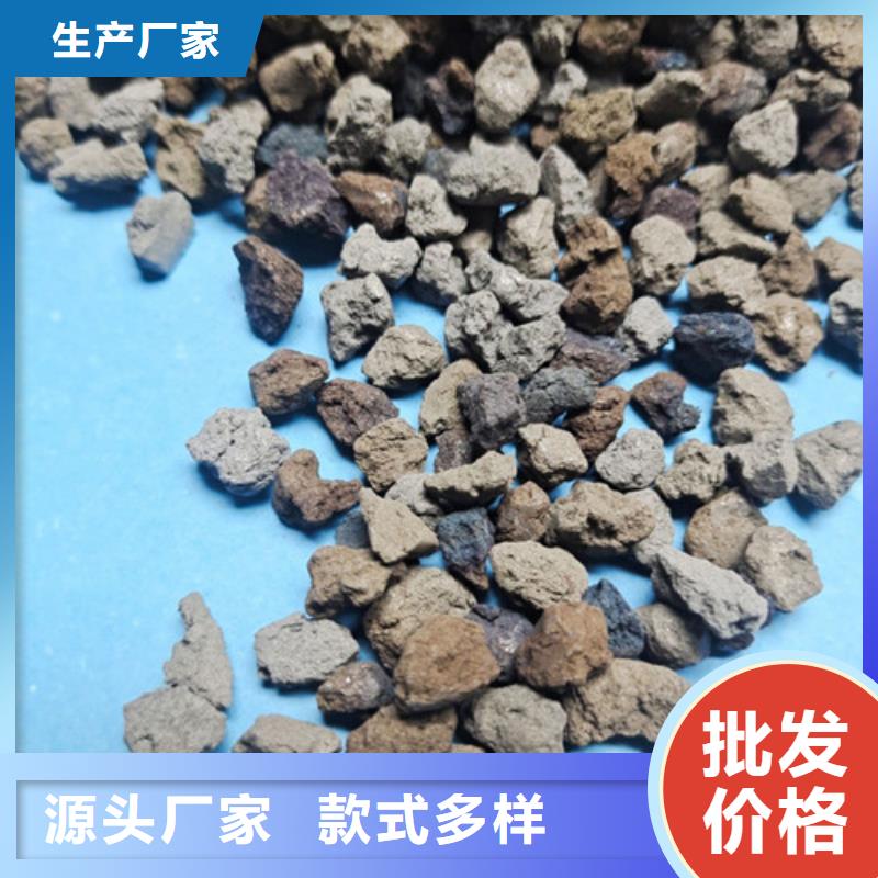 海绵铁滤料【石英砂】严谨工艺