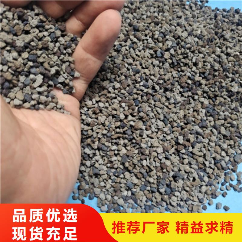 海绵铁滤料,污水处理助滤剂实力优品