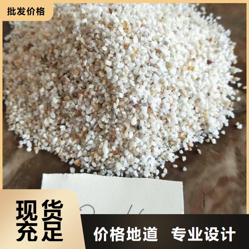 石英砂【工业污水处理】用心做品质