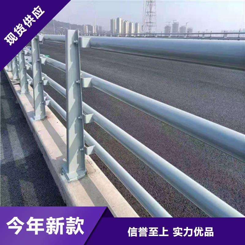 桥梁防撞栏杆-【道路隔离护栏】老客户钟爱