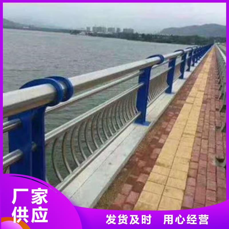 护栏：氟碳漆喷塑防撞立柱