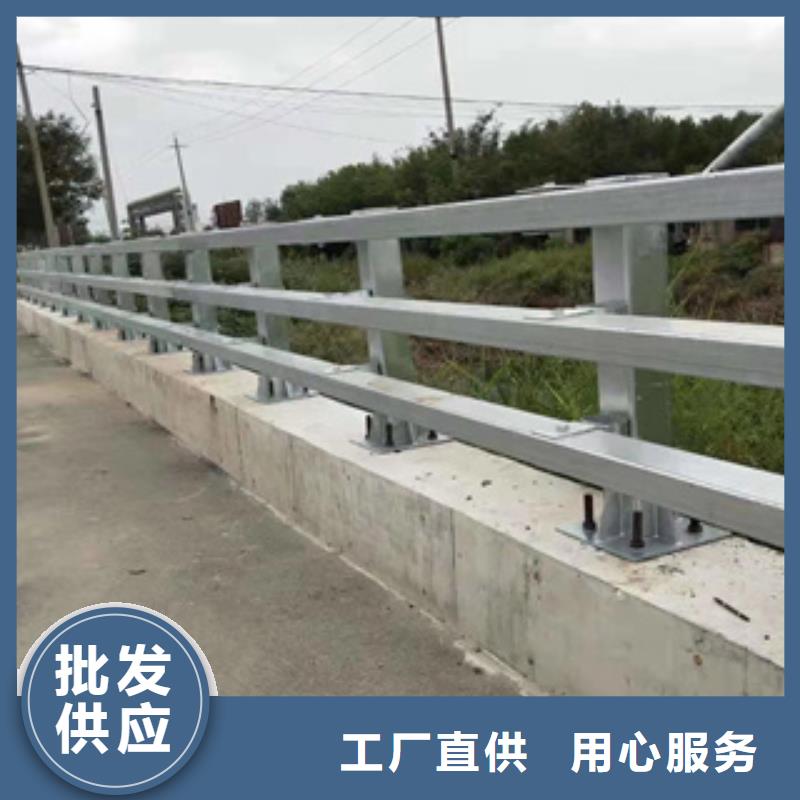 不锈钢复合管【道路隔离护栏】核心技术