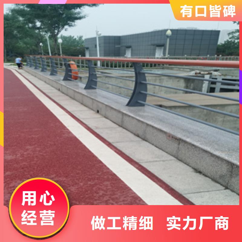 复合管乡村道路栏杆支持定做