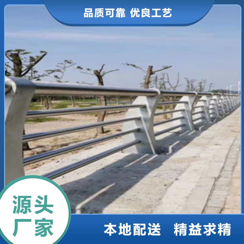 护栏新-道路隔离栏应用范围广泛