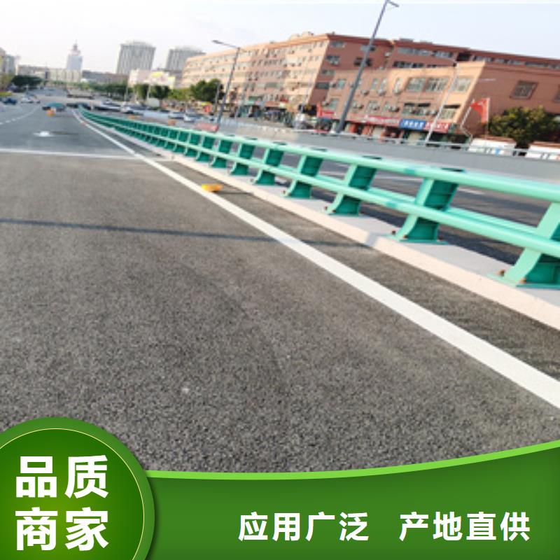 【护栏新】_道路隔离护栏厂家定制不额外收费