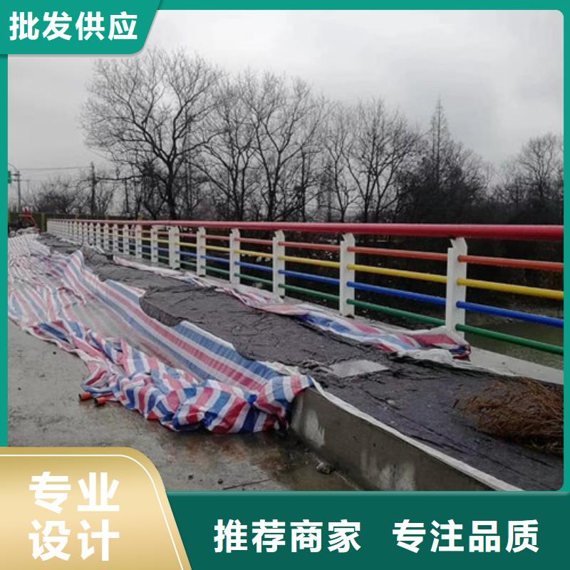 护栏新公路防撞栏多年厂家可靠