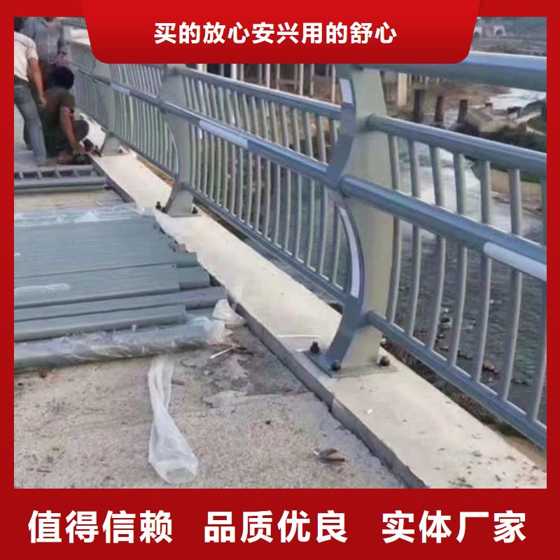 护栏新公路防撞栏多年厂家可靠