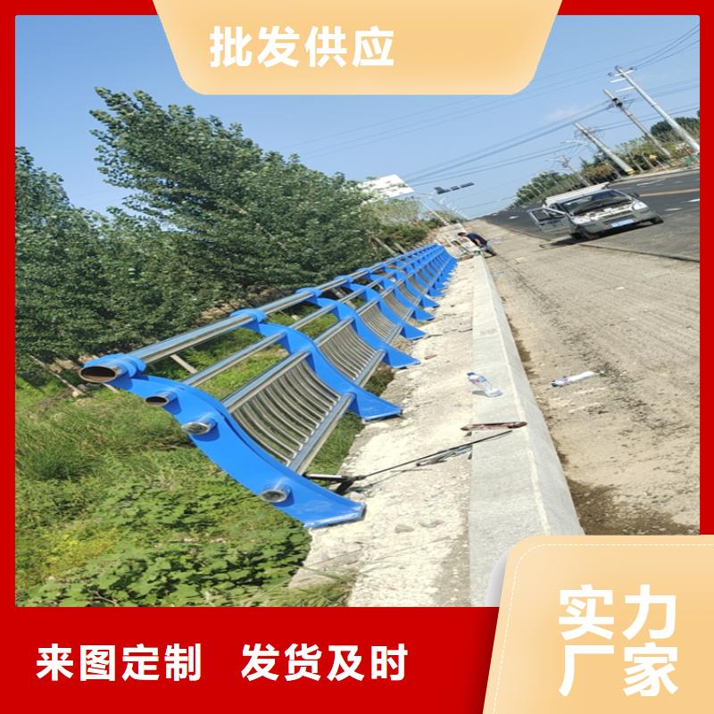 氟碳漆喷塑防撞护栏道路隔离护栏厂家适用场景