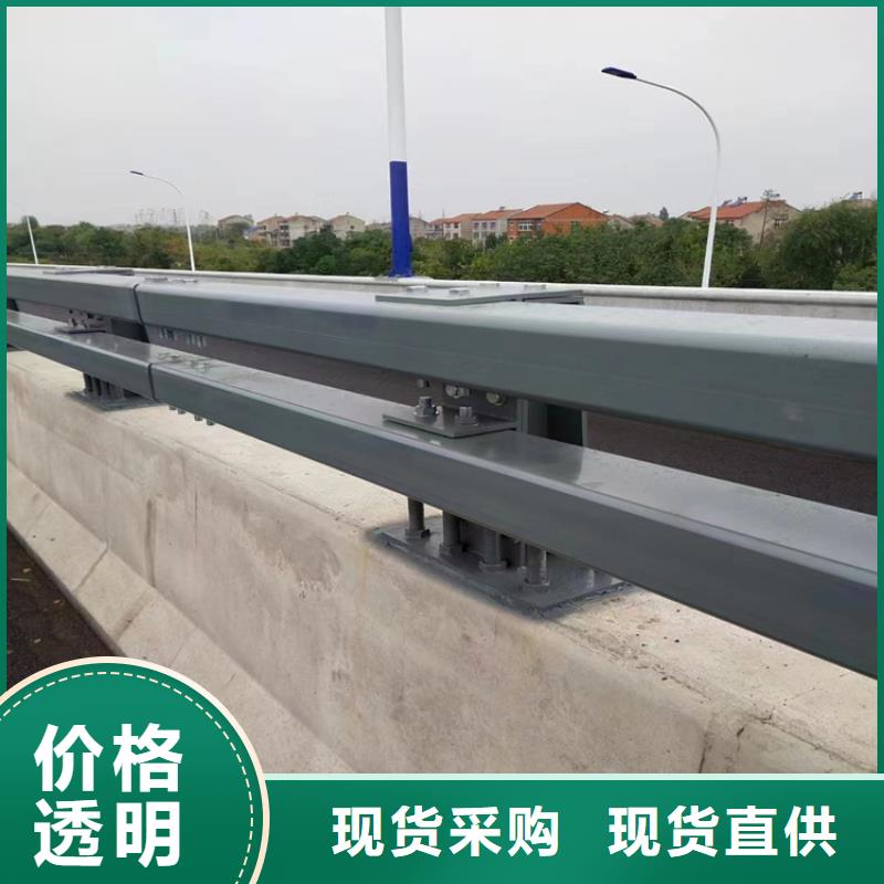 【氟碳漆喷塑防撞护栏道路隔离护栏价格产地批发】