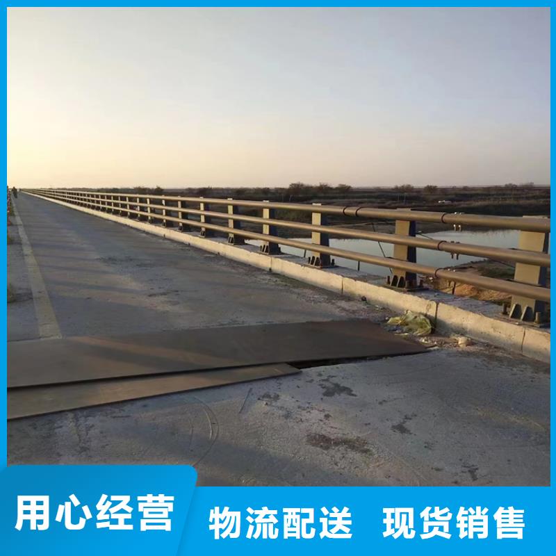 氟碳漆喷塑防撞护栏道路隔离护栏厂家适用场景