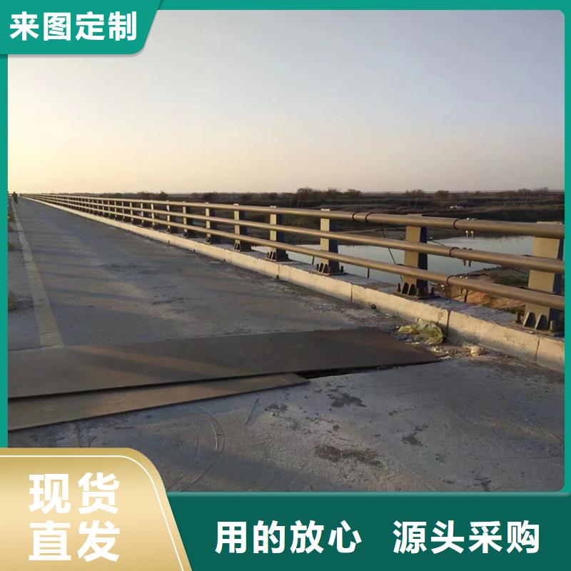 乡村道路防撞护栏质量有保障