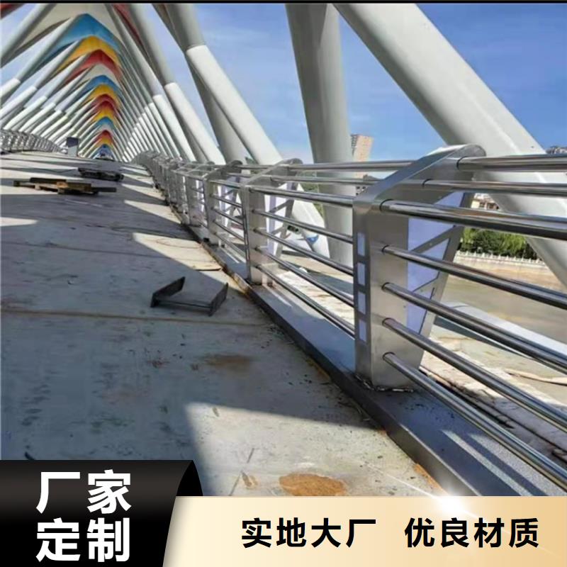 铝合金景观河道栏杆认准聚宜兴厂家