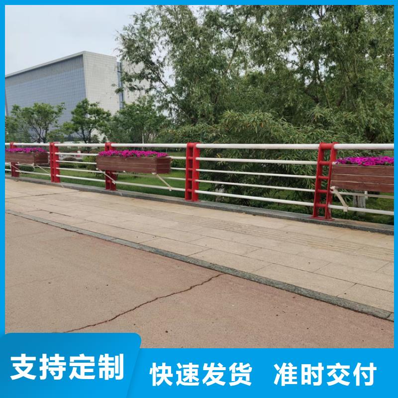 氟碳漆喷塑防撞护栏,桥梁防撞栏杆经销商