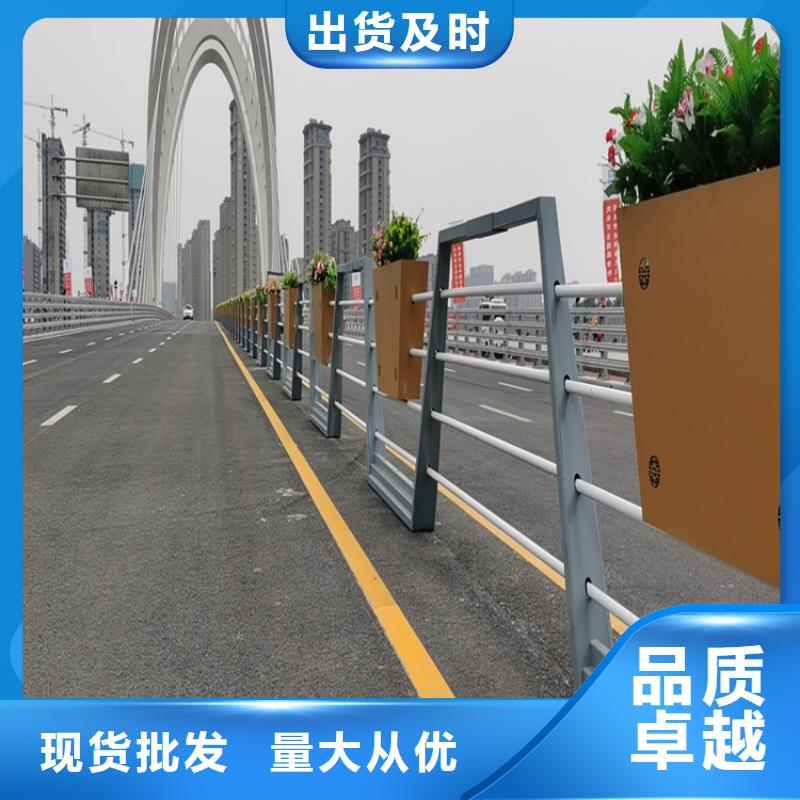 氟碳漆喷塑防撞护栏道路隔离护栏厂家适用场景