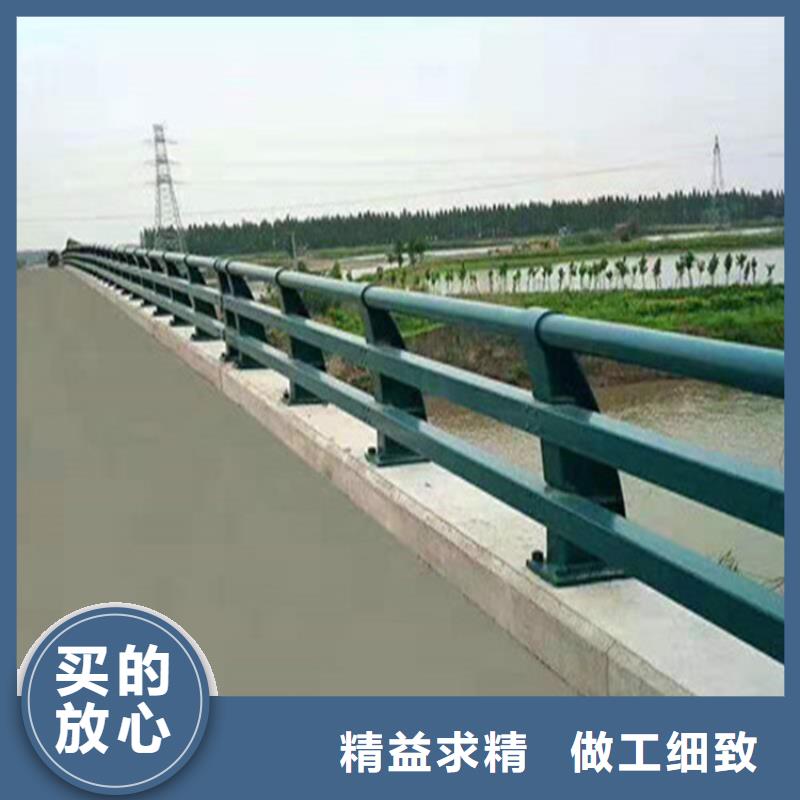 铝合金护栏道路隔离护栏厂家质量优价格低