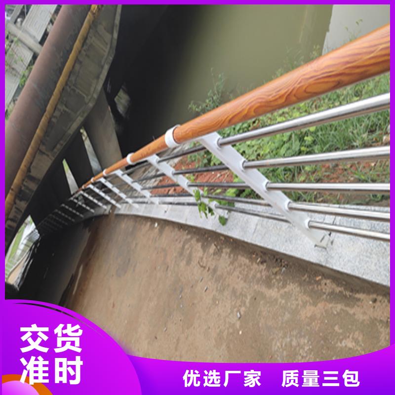 复合管景观河道栏杆规格齐全