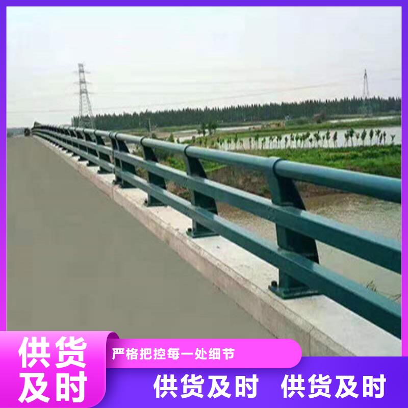 椭圆管河道防撞护栏来图定制