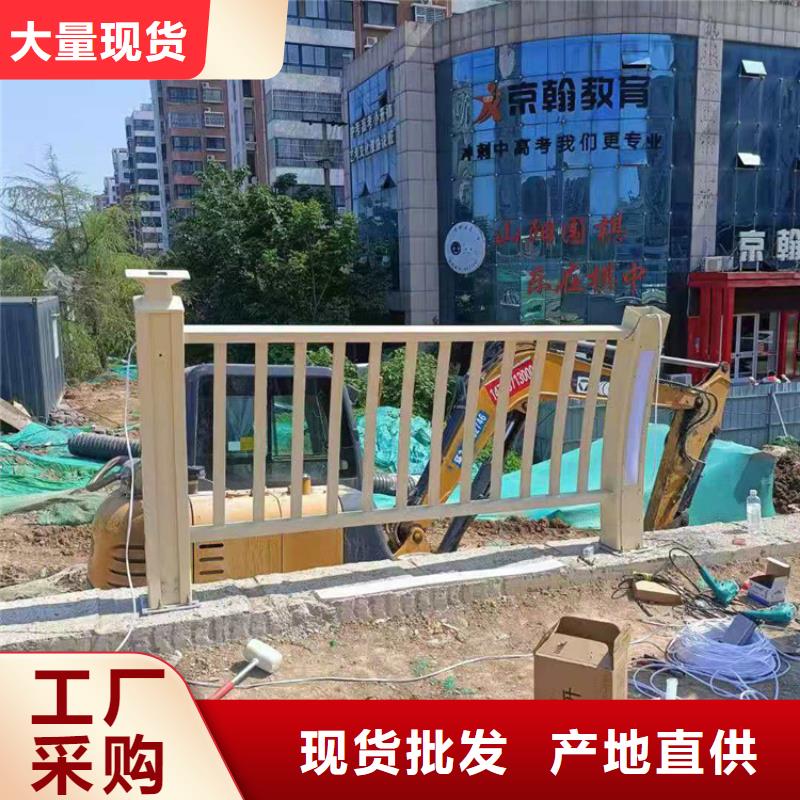 复合管景观河道栏杆规格齐全