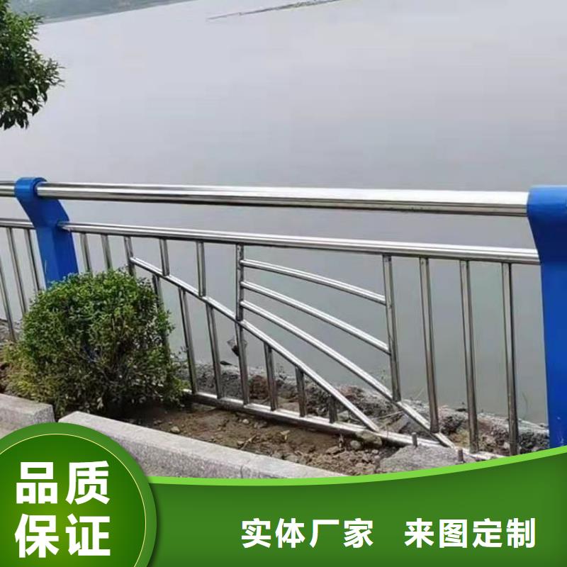 海南三沙市铝合金景观栏杆规格齐全