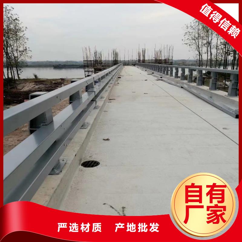 铝合金道路防撞栏杆加厚用料