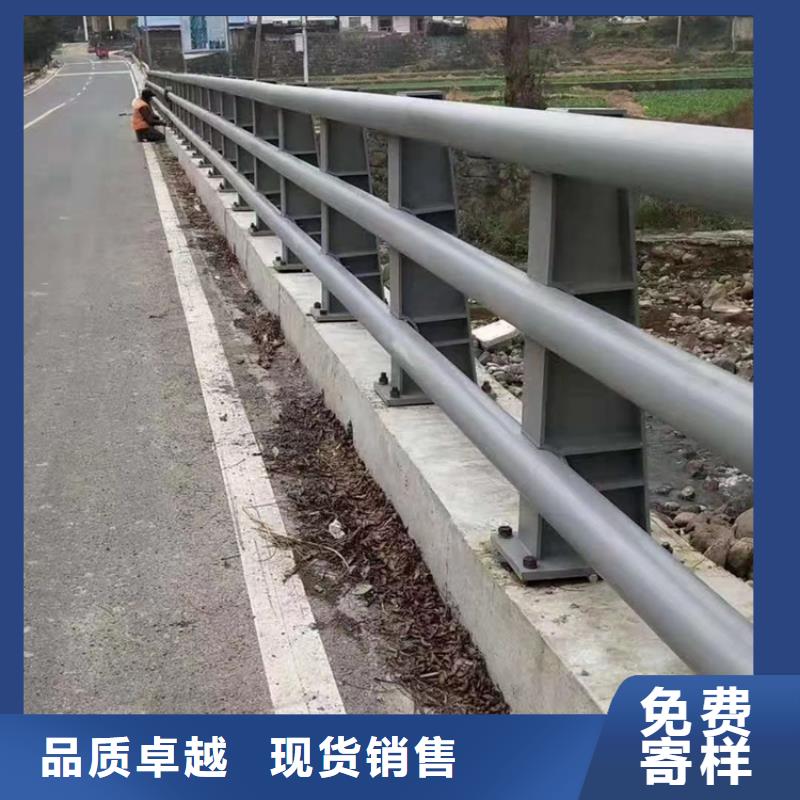 铝合金道路防撞栏杆加厚用料