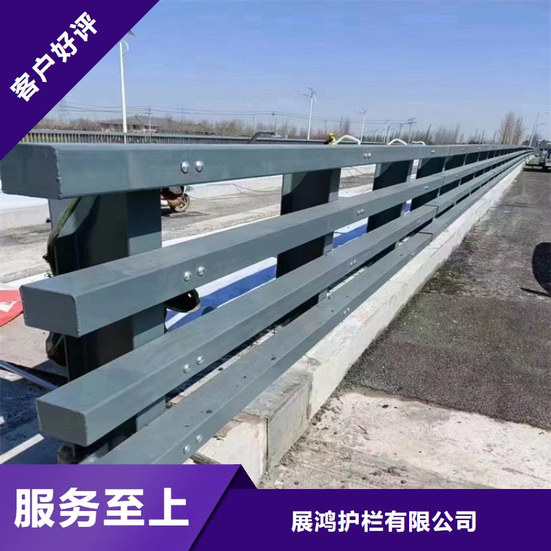 铝合金道路防撞栏杆品质有保障