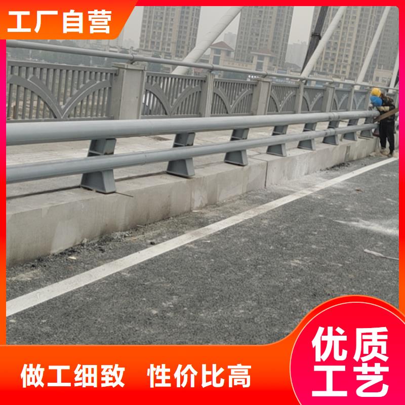 铝合金道路防撞栏杆品质有保障