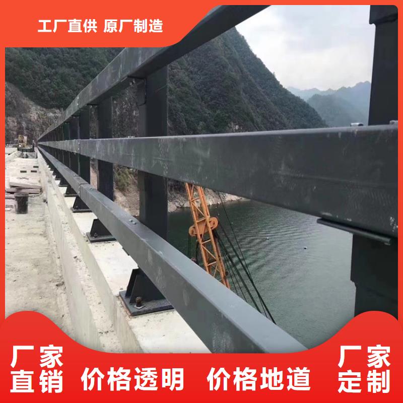 铝合金道路防撞栏杆加厚用料