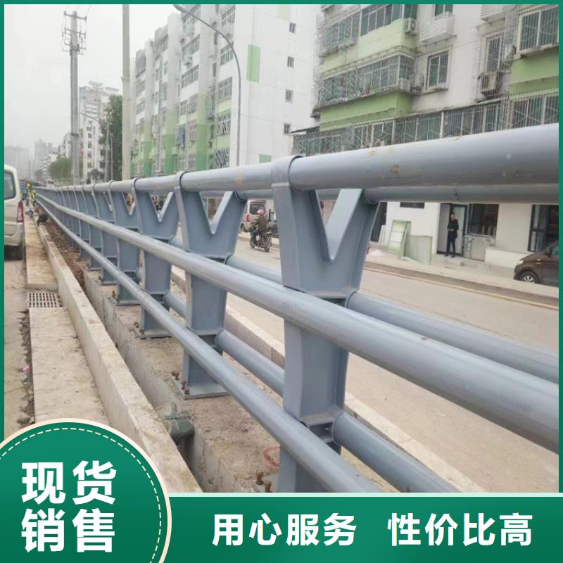 铝合金道路防撞栏杆品质有保障