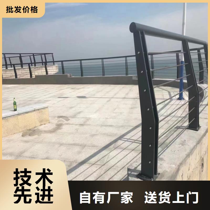 静电喷塑护栏_复合管防撞栏杆厂家严选好货