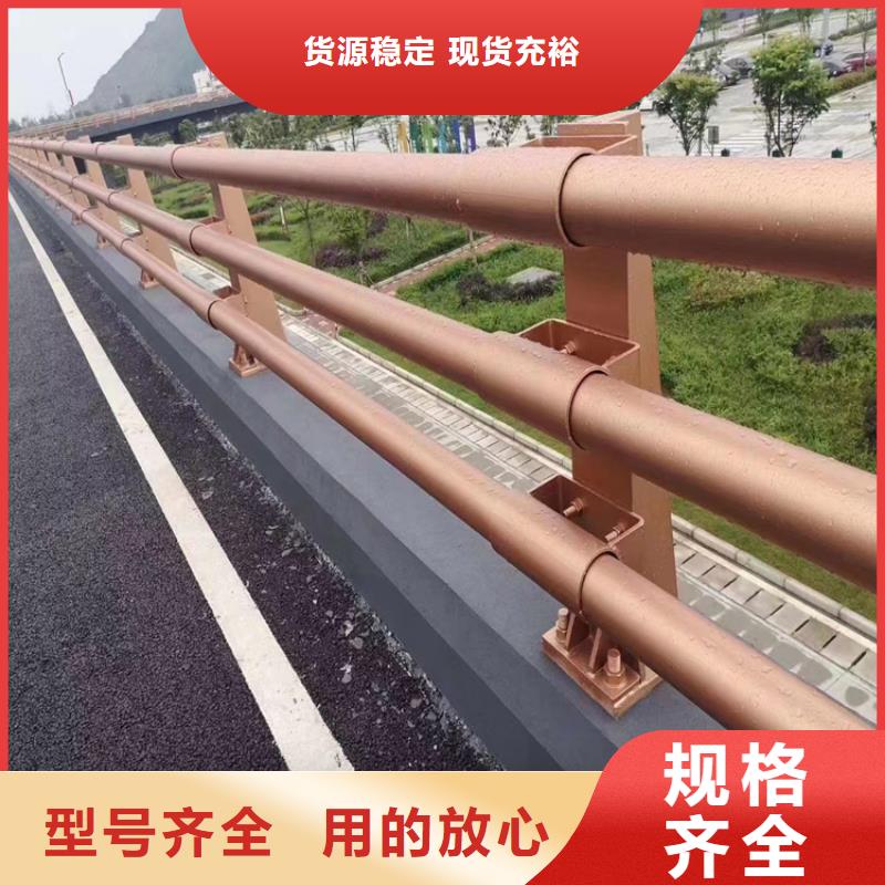 静电喷塑护栏_道路隔离护栏本地配送