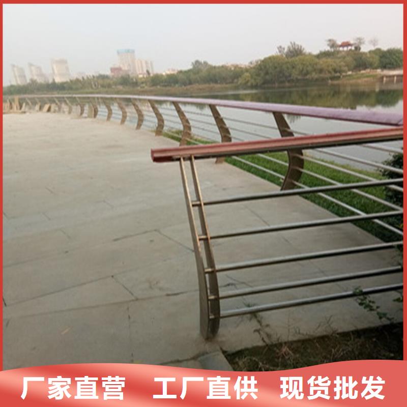 来图生产道路复合管防撞护栏