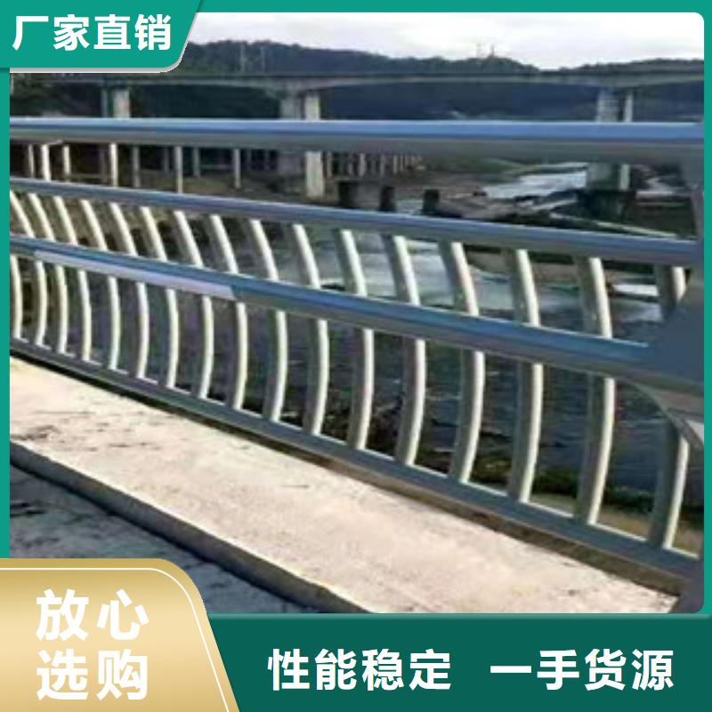 护栏【道路护栏】符合行业标准