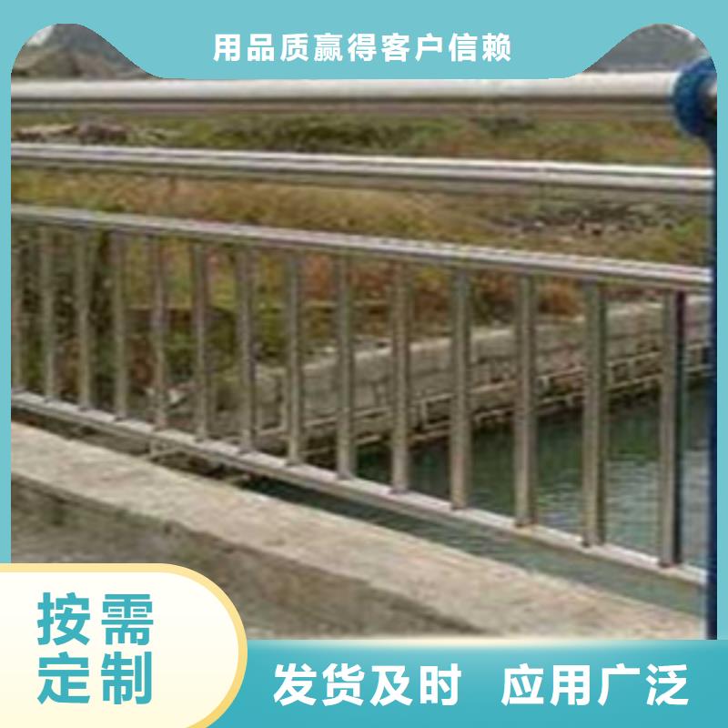 桥梁护栏钢背木护栏用心做产品